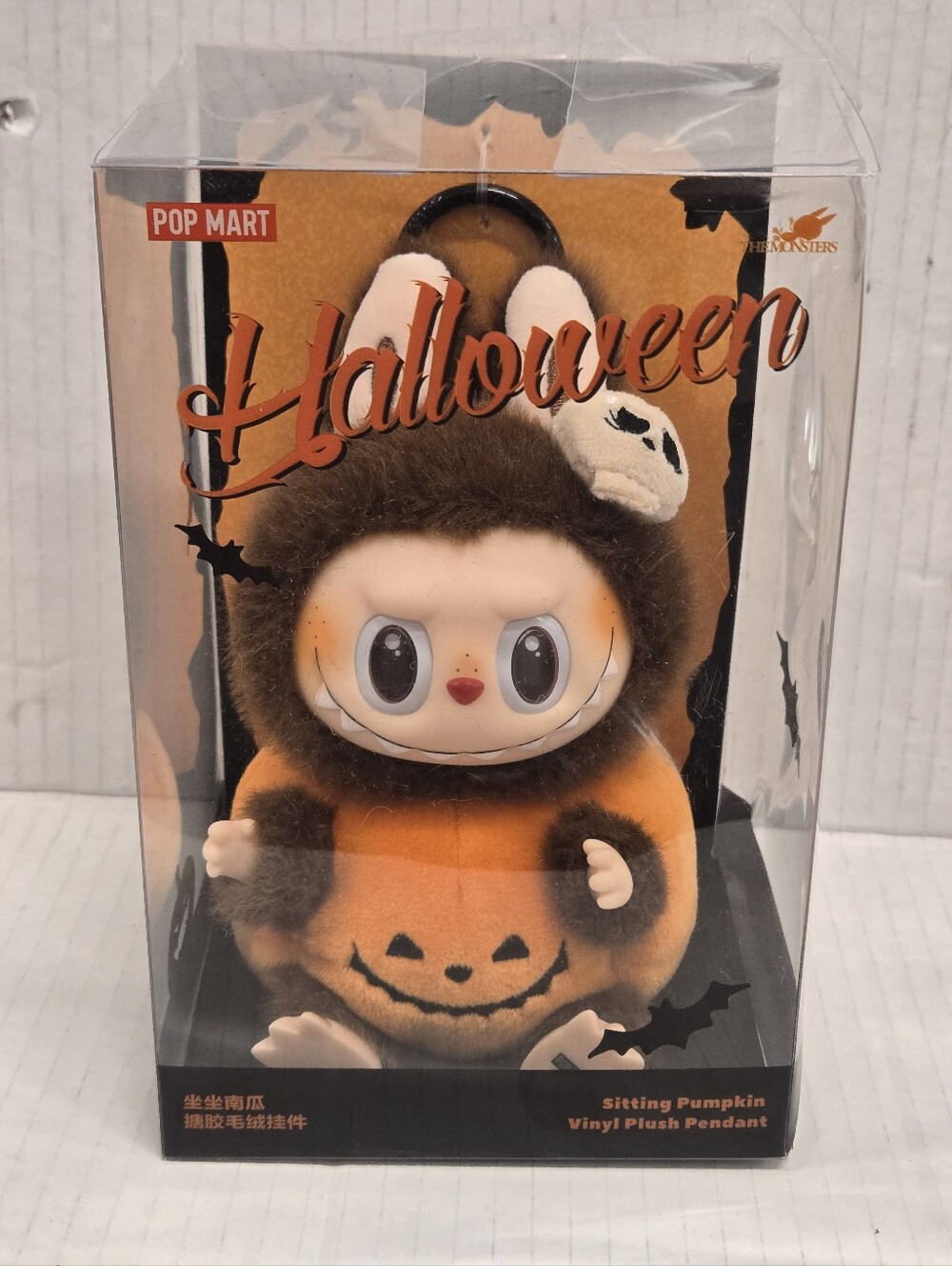 Labubu Happy Halloween Party Series Sitting Pumpkin NIB